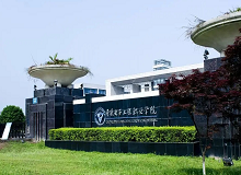 重庆电子工程职业学院成人高考