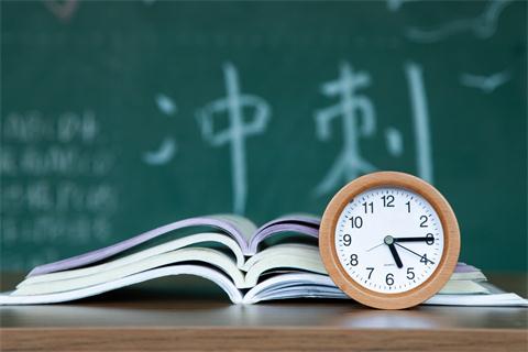 重庆成人高考专升本考前复习攻略