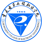重庆电子工程职业学院成教logo