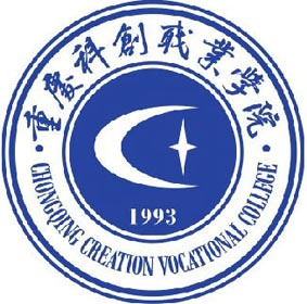 重庆科创职业学院成教logo